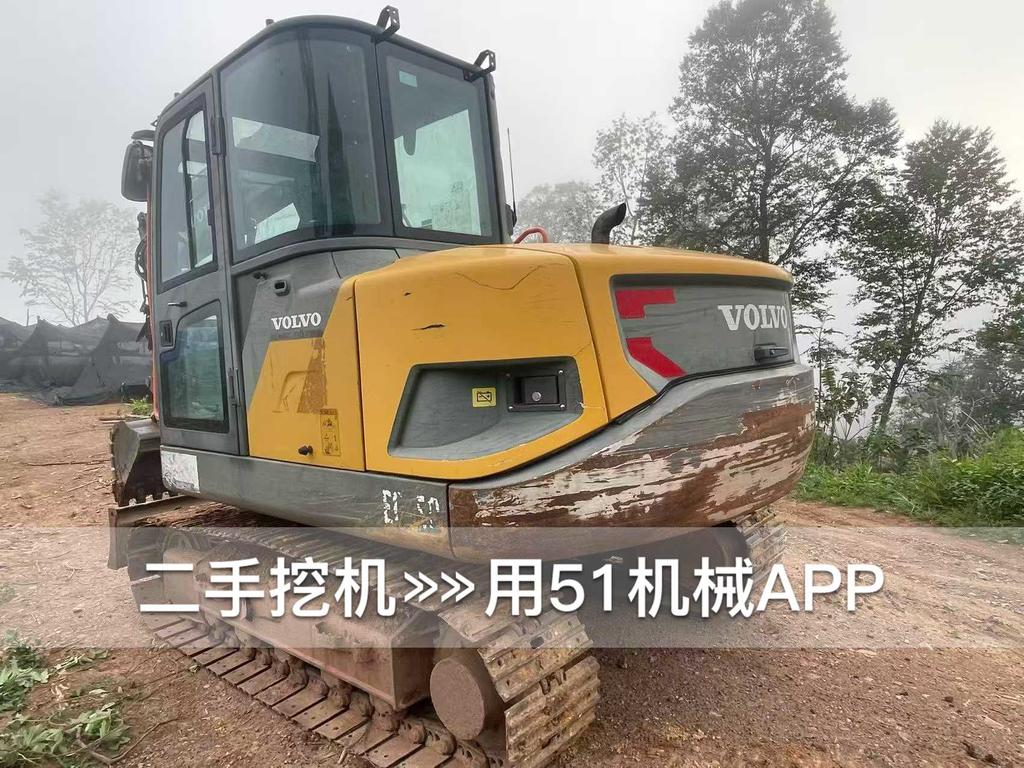 https://assets.gongji58.com/circle/2026-06-11/yw8bacnvzz1781165349.png?watermark/1/image/a29kbzovL2dqZ2ovd2F0ZXJtYXJrL3dqLnBuZw/gravity/South/dx/0/dy/200/wst/2/ws/1|imageView2/0/w/1024/interlace/1